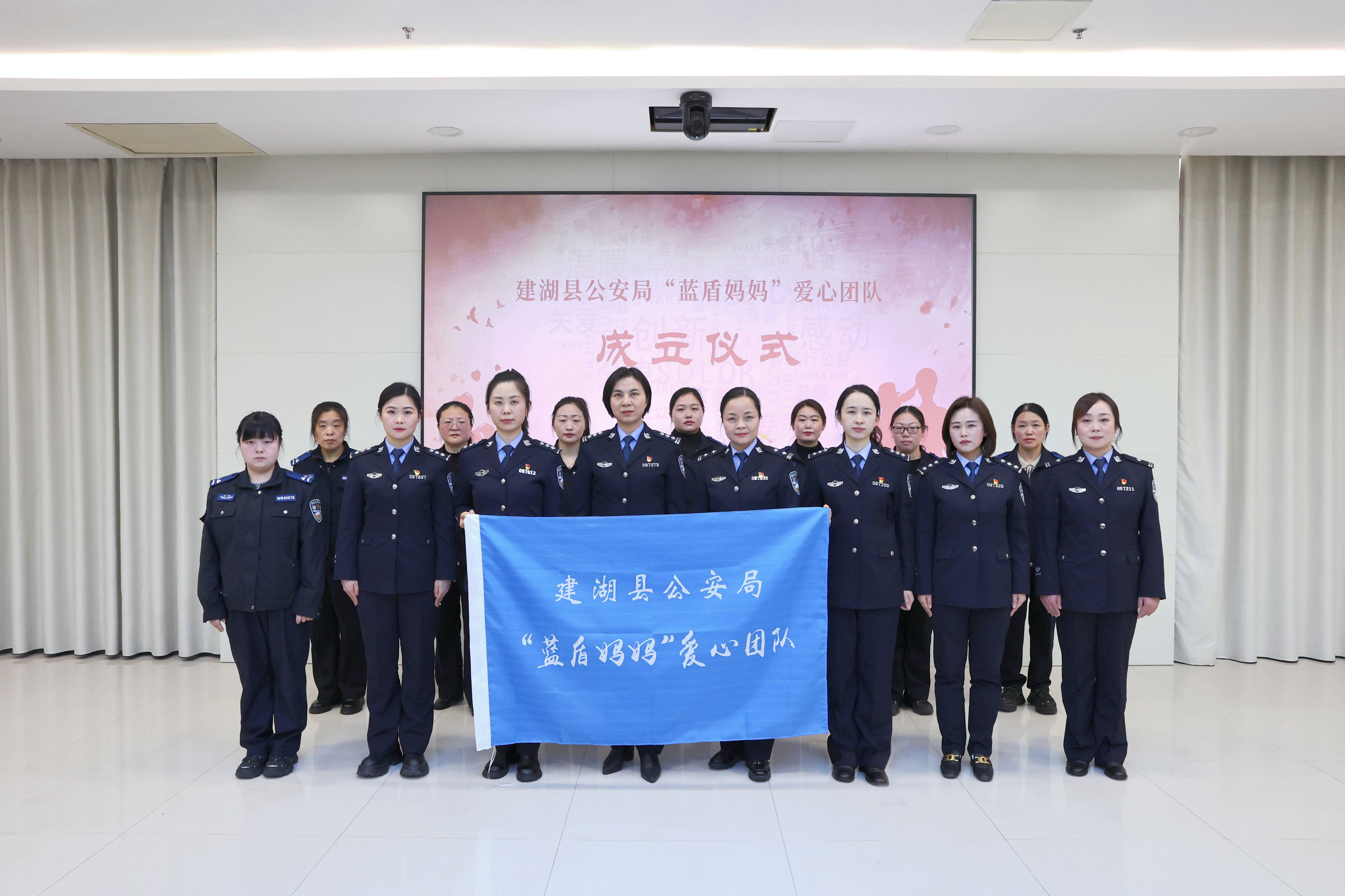 西塘河畔  藏蓝芳华  建湖公安以柔性之治绘就水乡平安底色