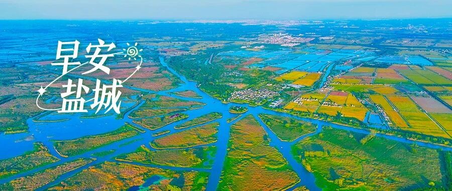 40.7万千瓦！又一项目获核准！