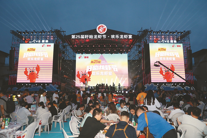 深读｜小城盱眙，画出“文旅大圈”