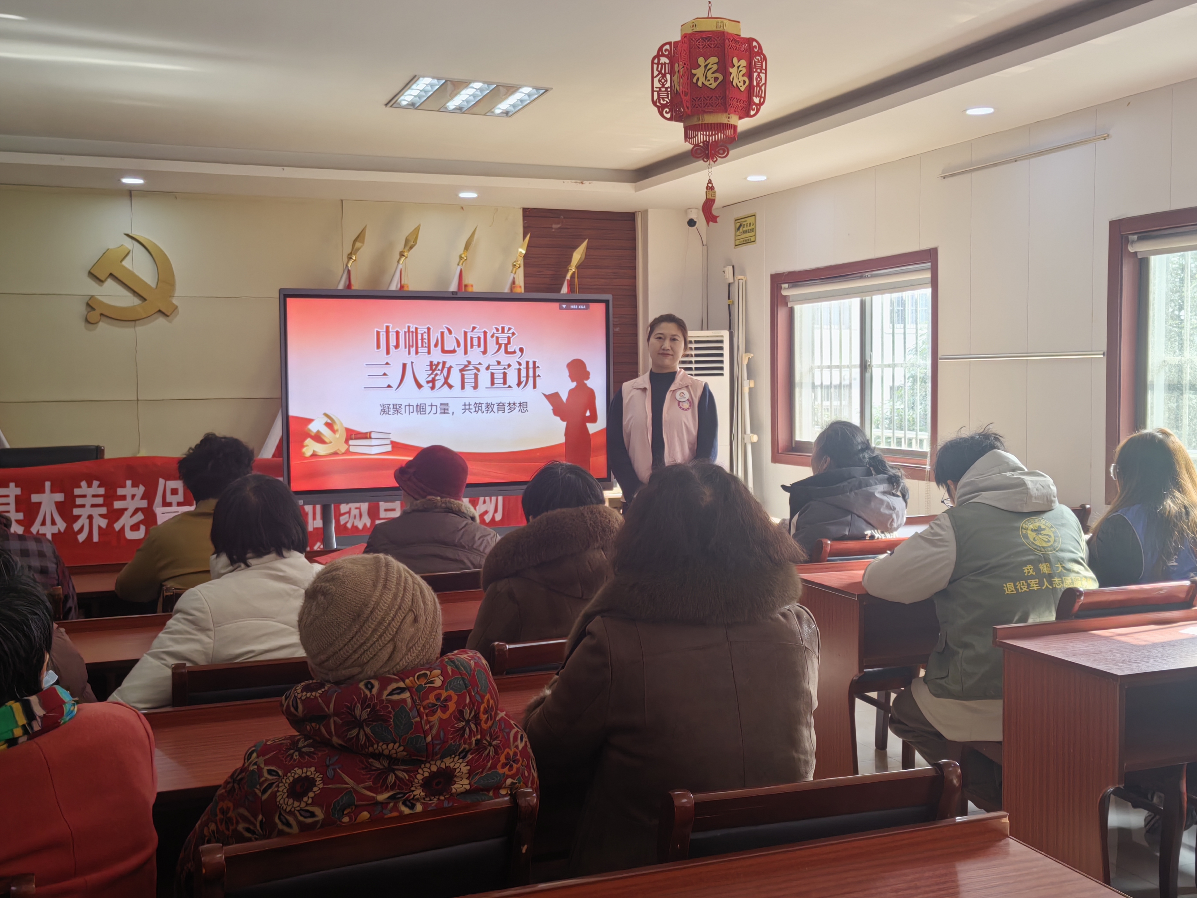 大洋街道毓龙公园社区开展“三八”普法宣传活动