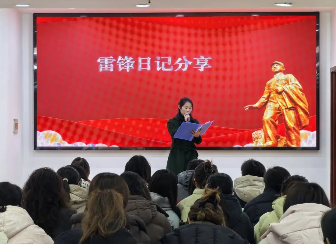 科城街道开展“学雷锋·文明实践我行动”主题活动