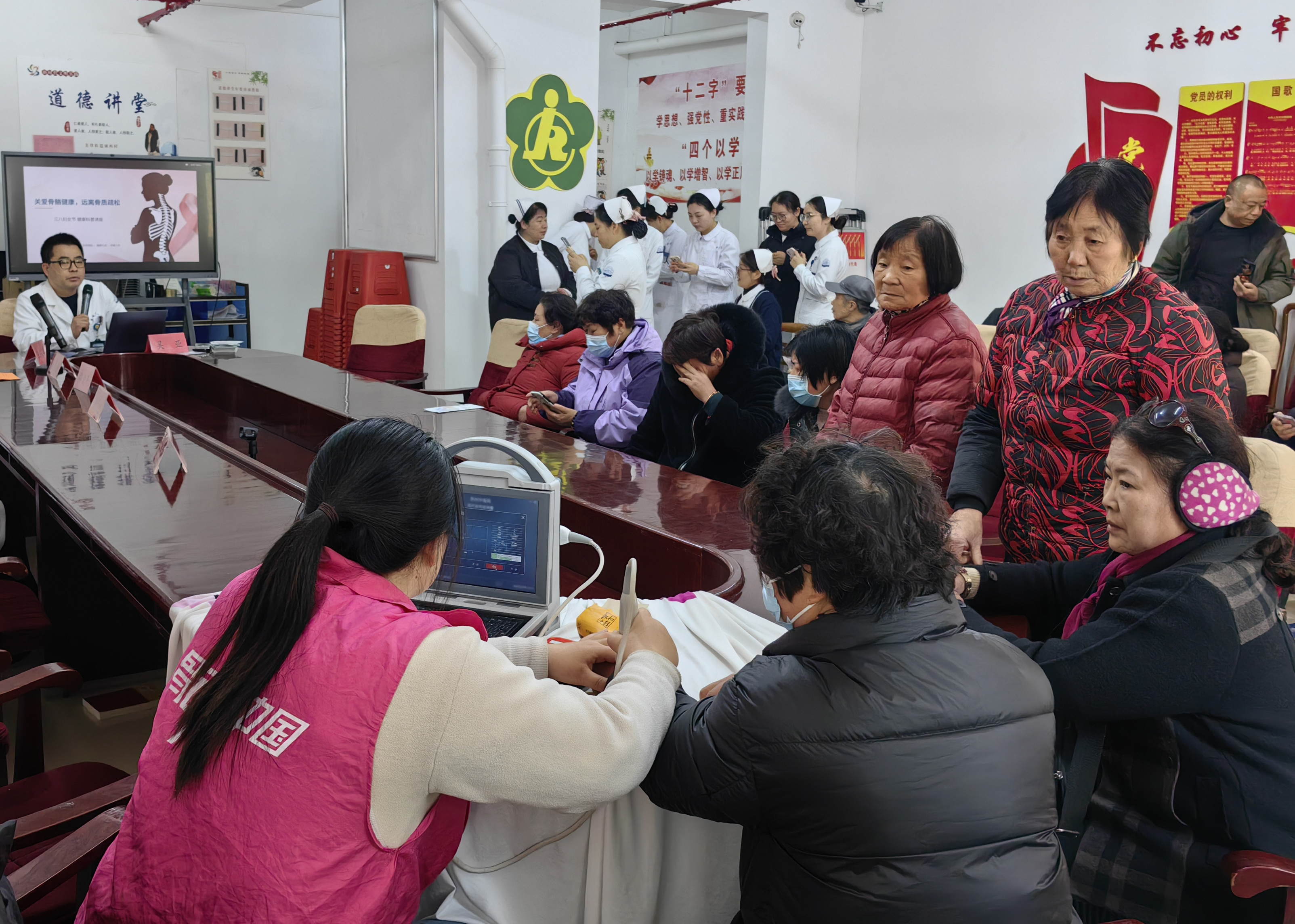 ​先锋街道城西村开展骨质疏松健康科普活动