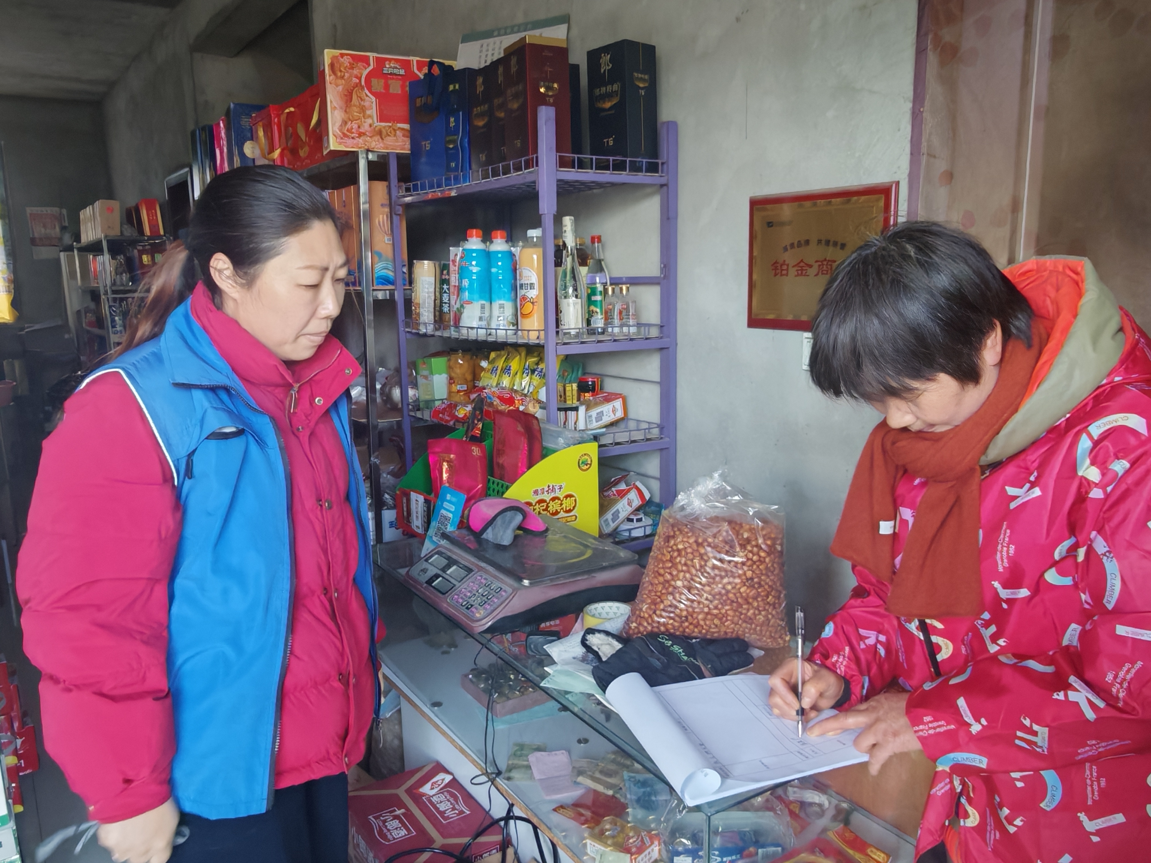 新兴镇新场村：筑牢安全防线 共建平安新场