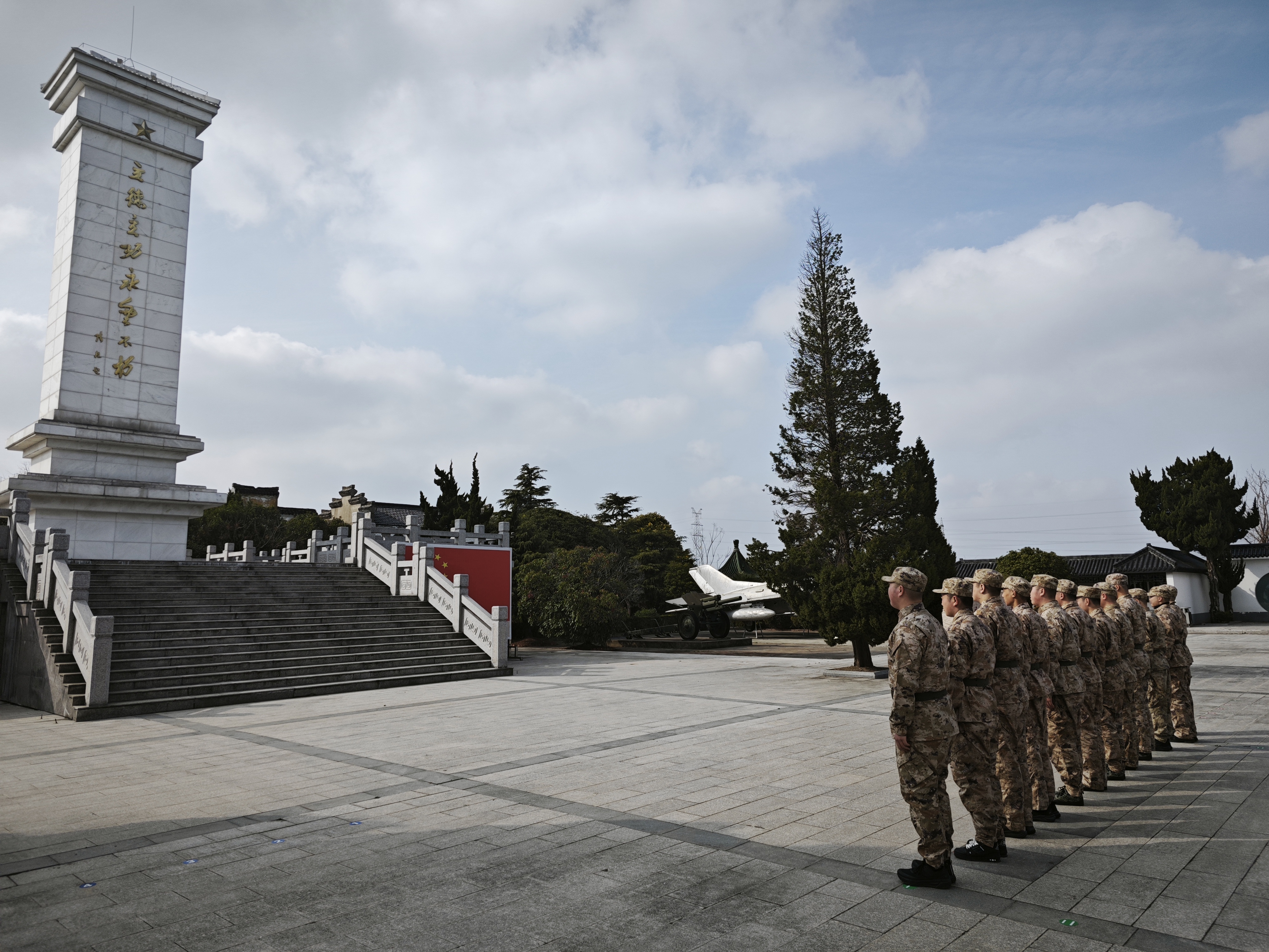 东台市三仓镇人武部组织开展学雷锋役前教育活动