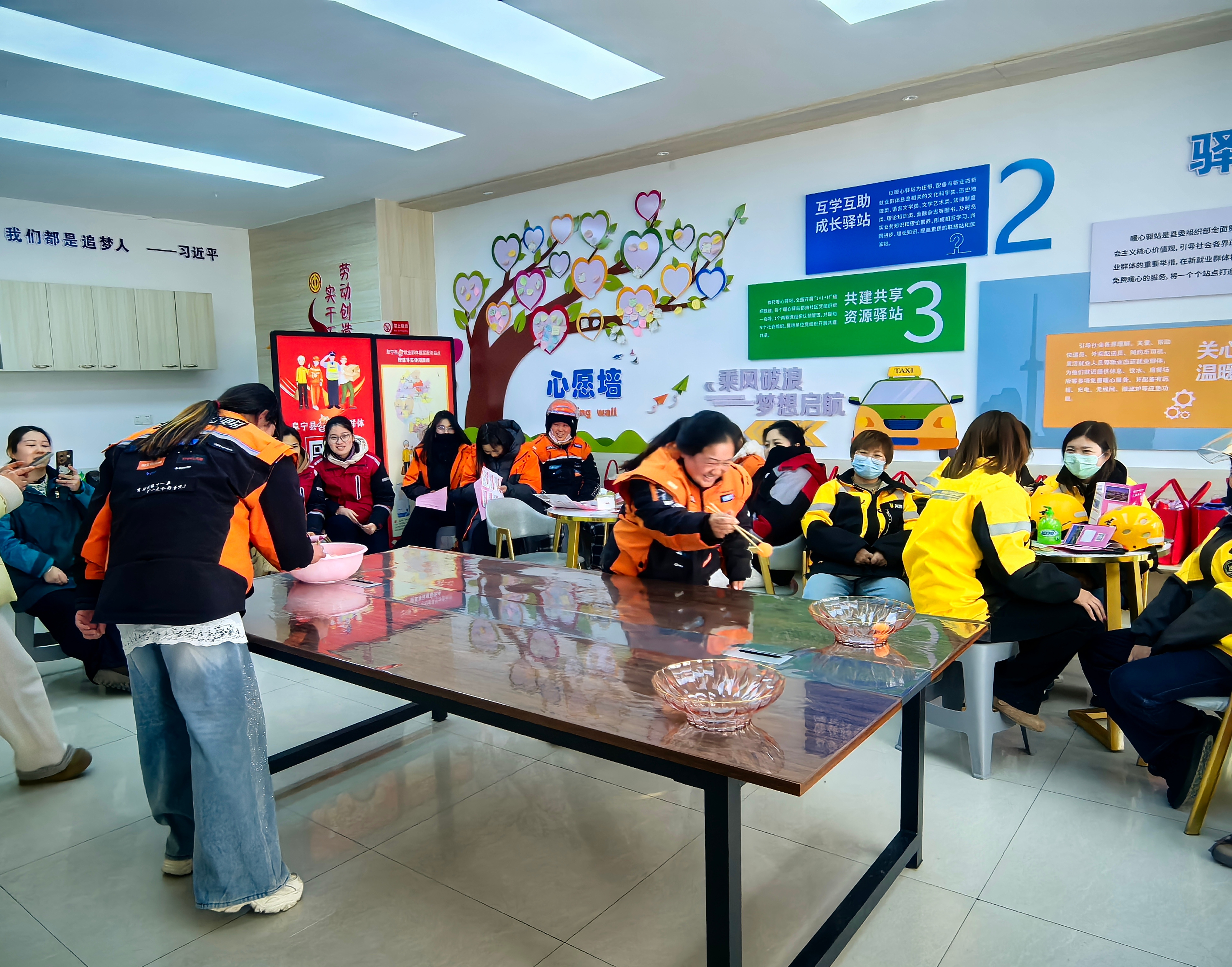 阜宁县开展关爱新就业群体主题活动