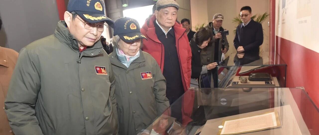 烽火文物凝初心 红色记忆永赓续！新四军纪念馆2025年度新增文物展开展