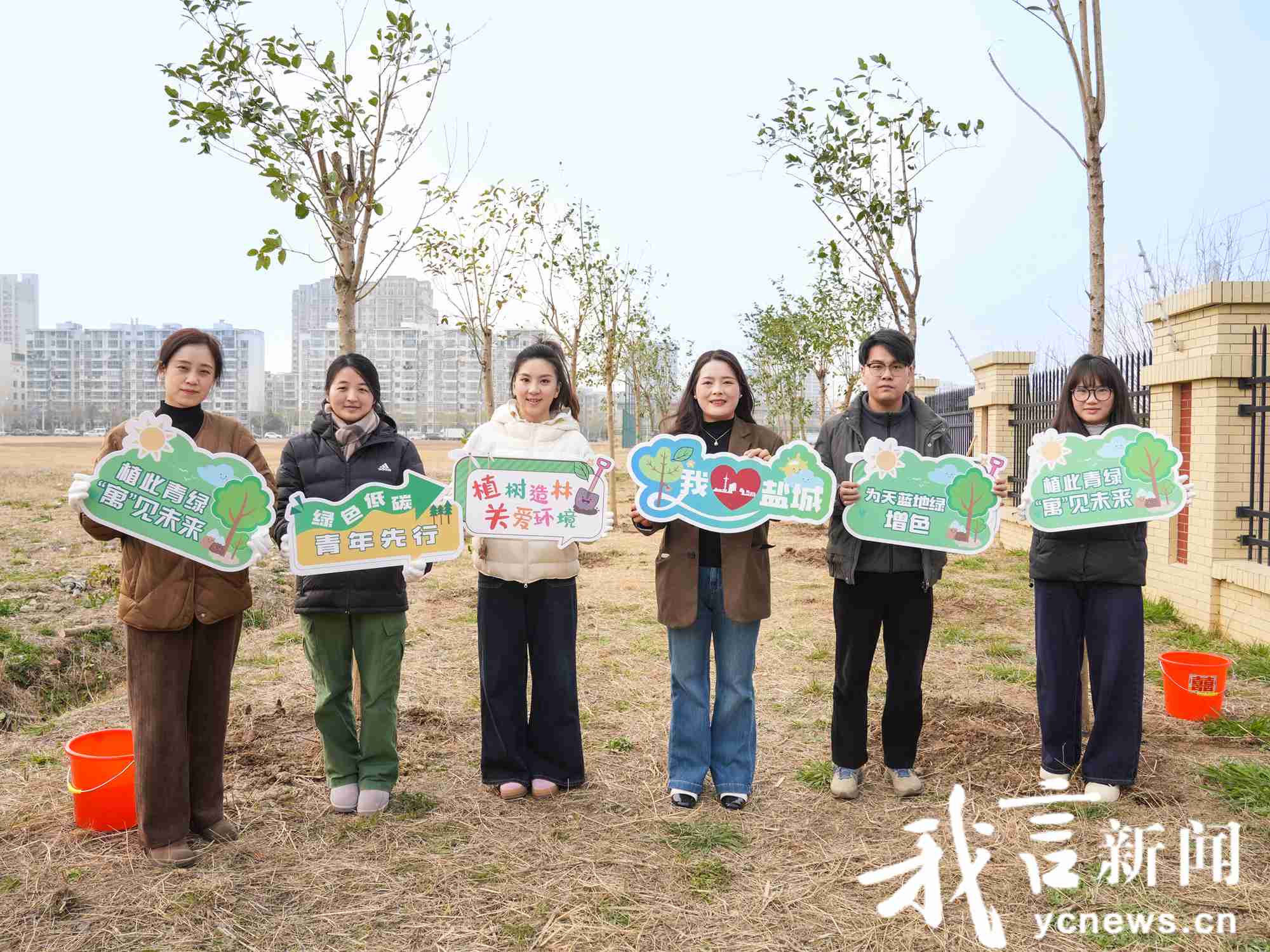 “植此青绿 ‘寓’见未来”