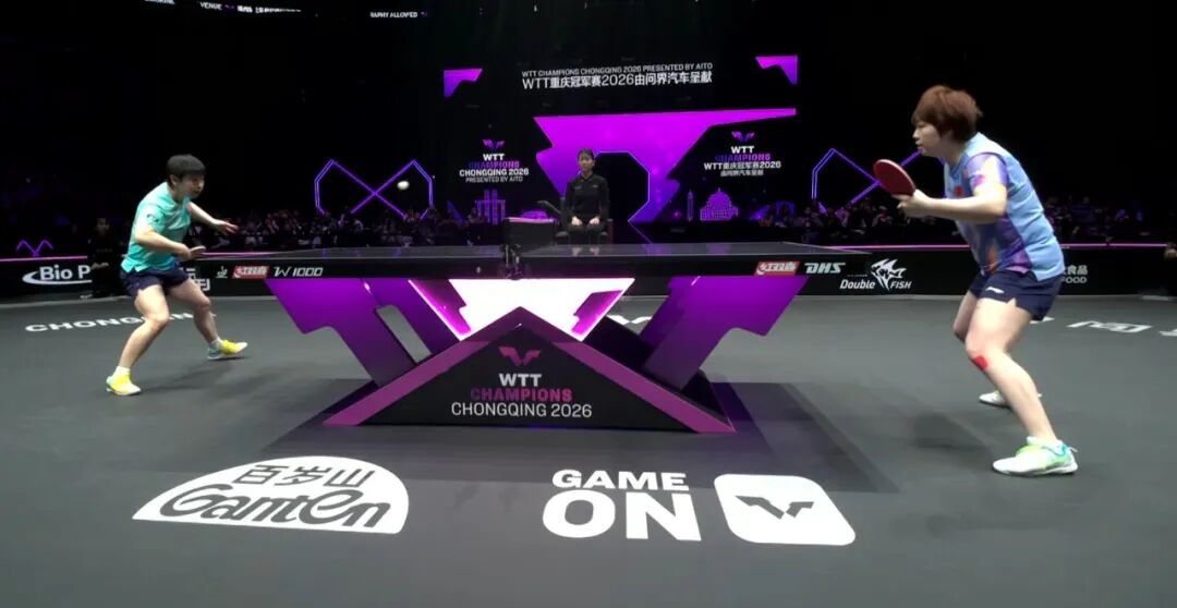 蒯曼4比2孙颖莎，晋级重庆冠军赛女单4强！第6局轰出10比1攻击波！