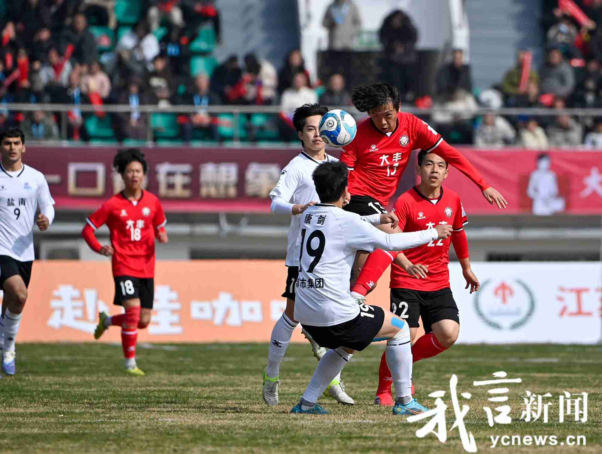 2026盐城市足球超级联赛开赛