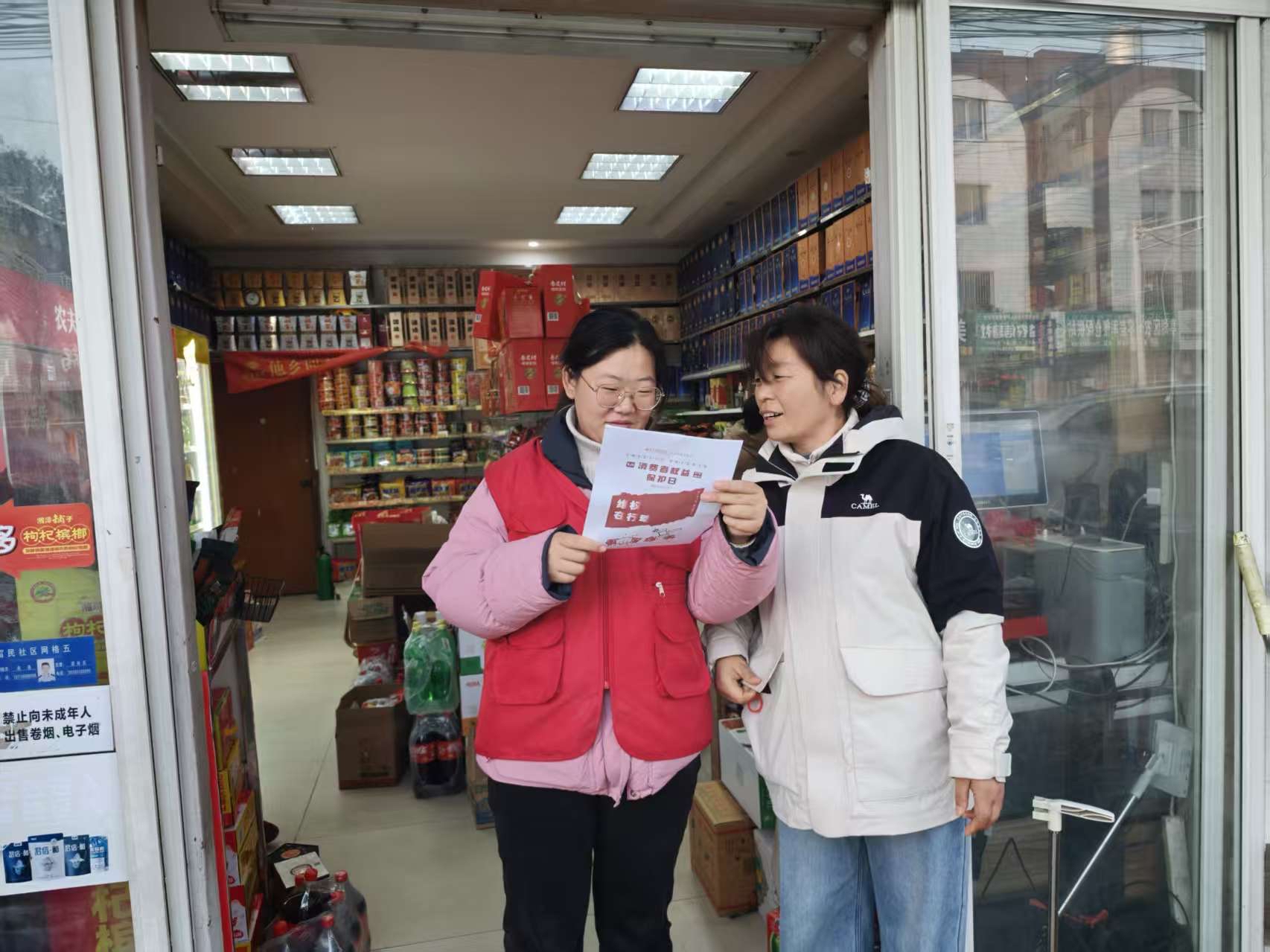 便仓镇富民社区：“3·15”普法活动护航商铺合规经营