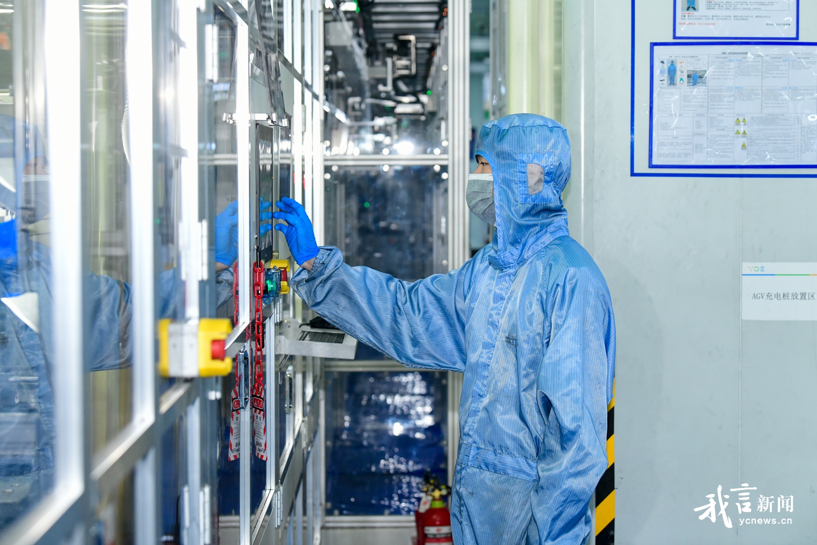 抓生产  赶订单