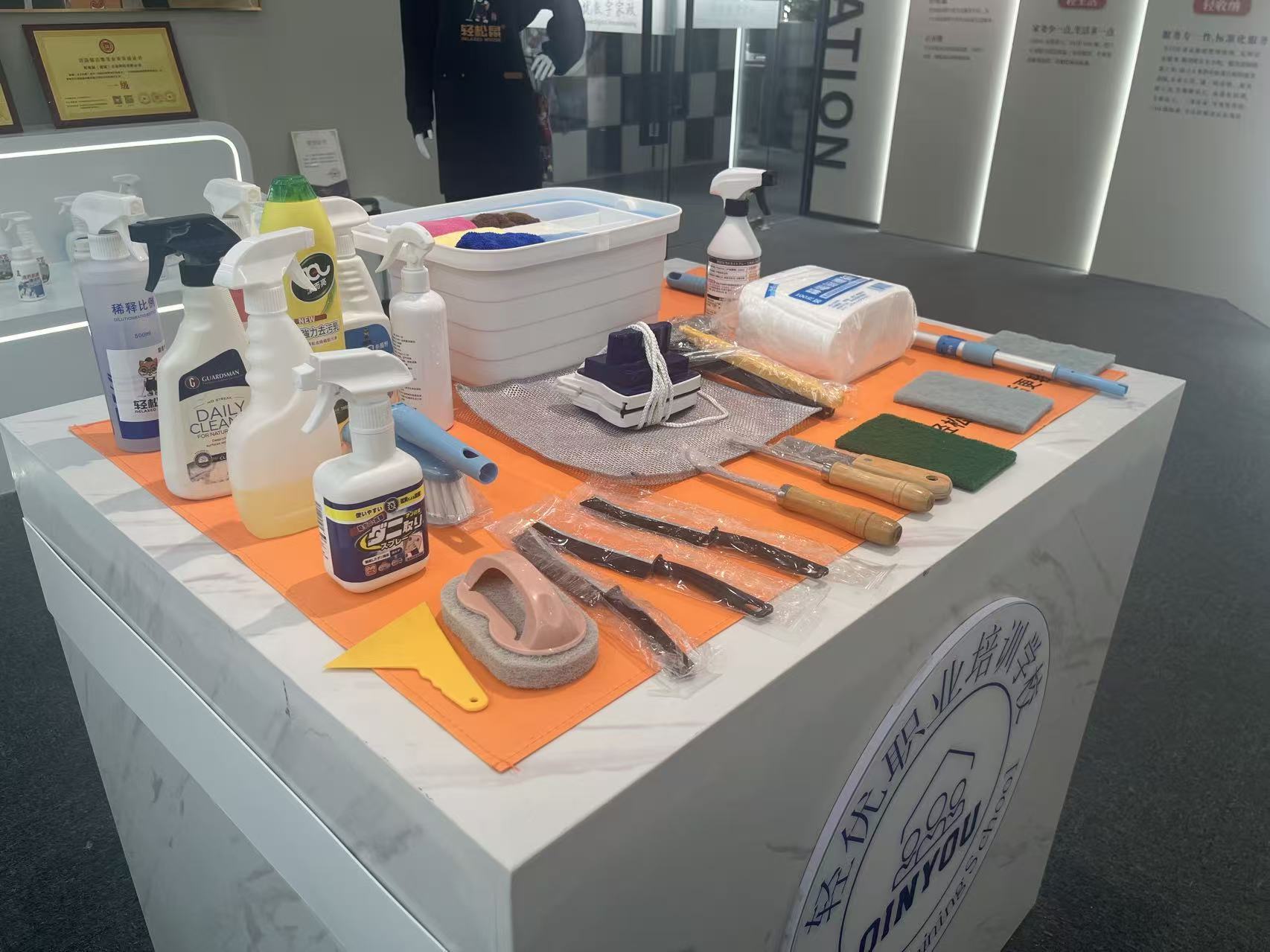 江苏盐城：“小切口”里的“大民生” 家政服务铺就创业路