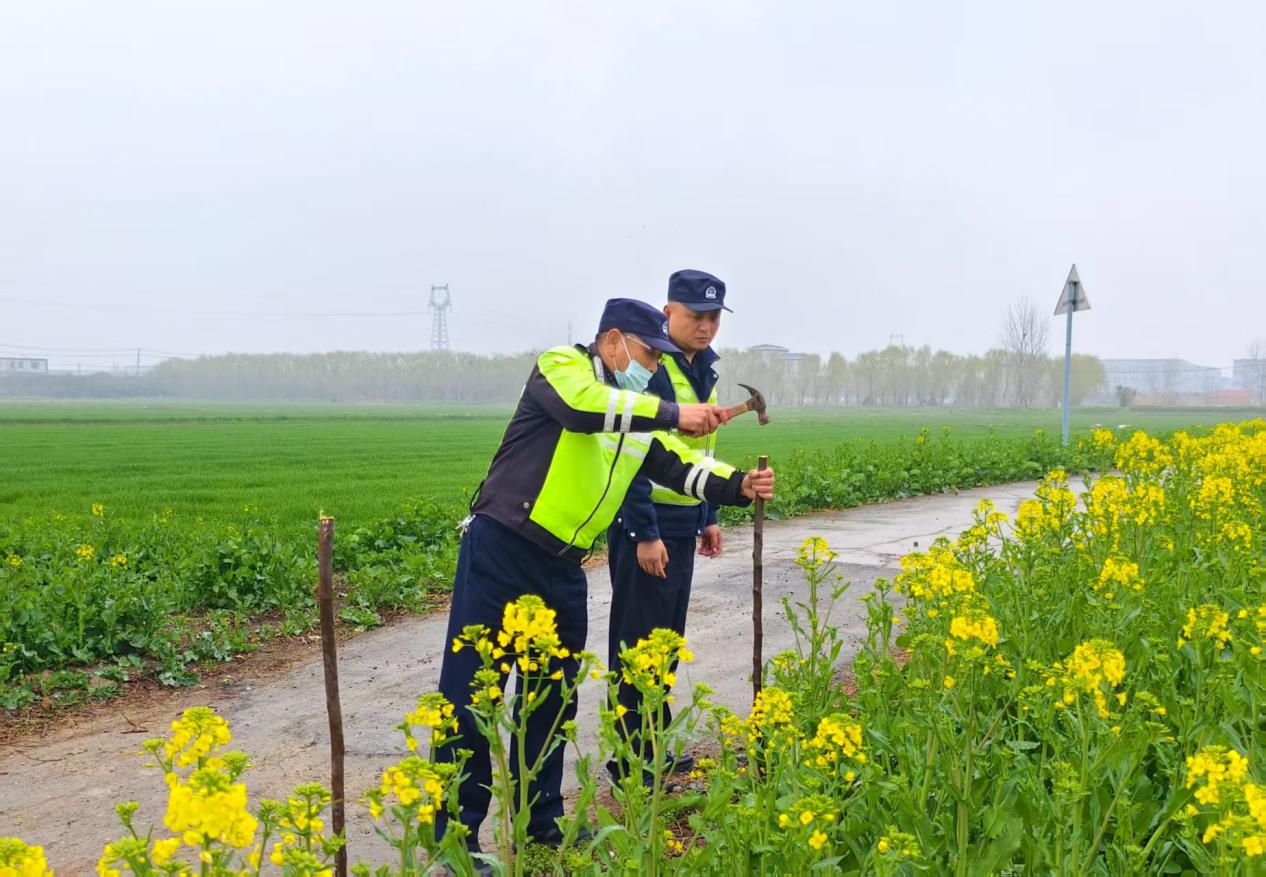 藏在细节里的平安守护
