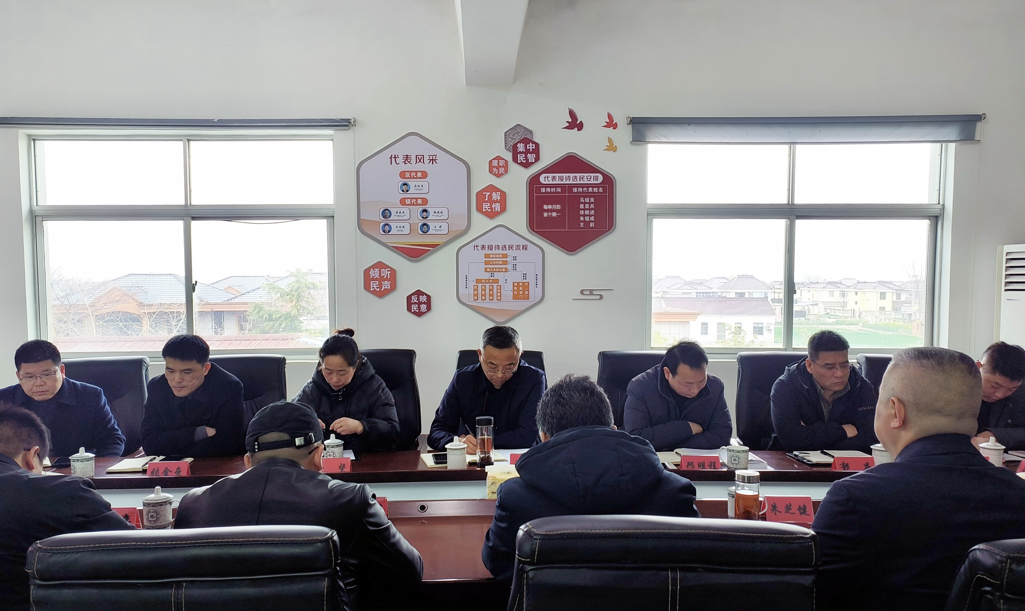 谋篇开局促履职 凝心聚力谋发展——新丰镇召开一季度人大工作专题会议