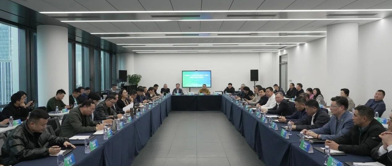 黄浦江畔，盐城在沪英才齐聚！