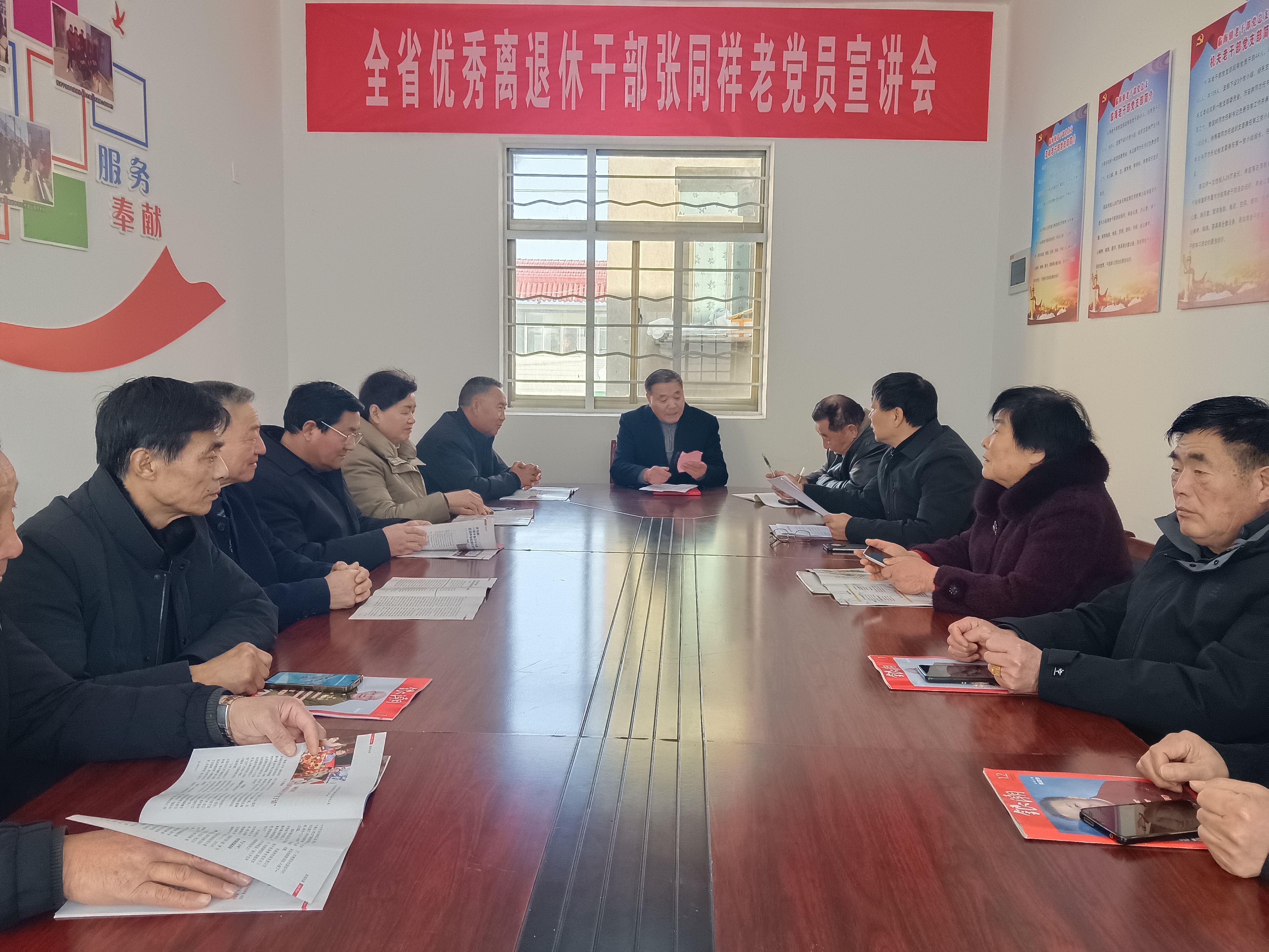 临海镇：全省优秀离退休干部张同祥分享先进事迹