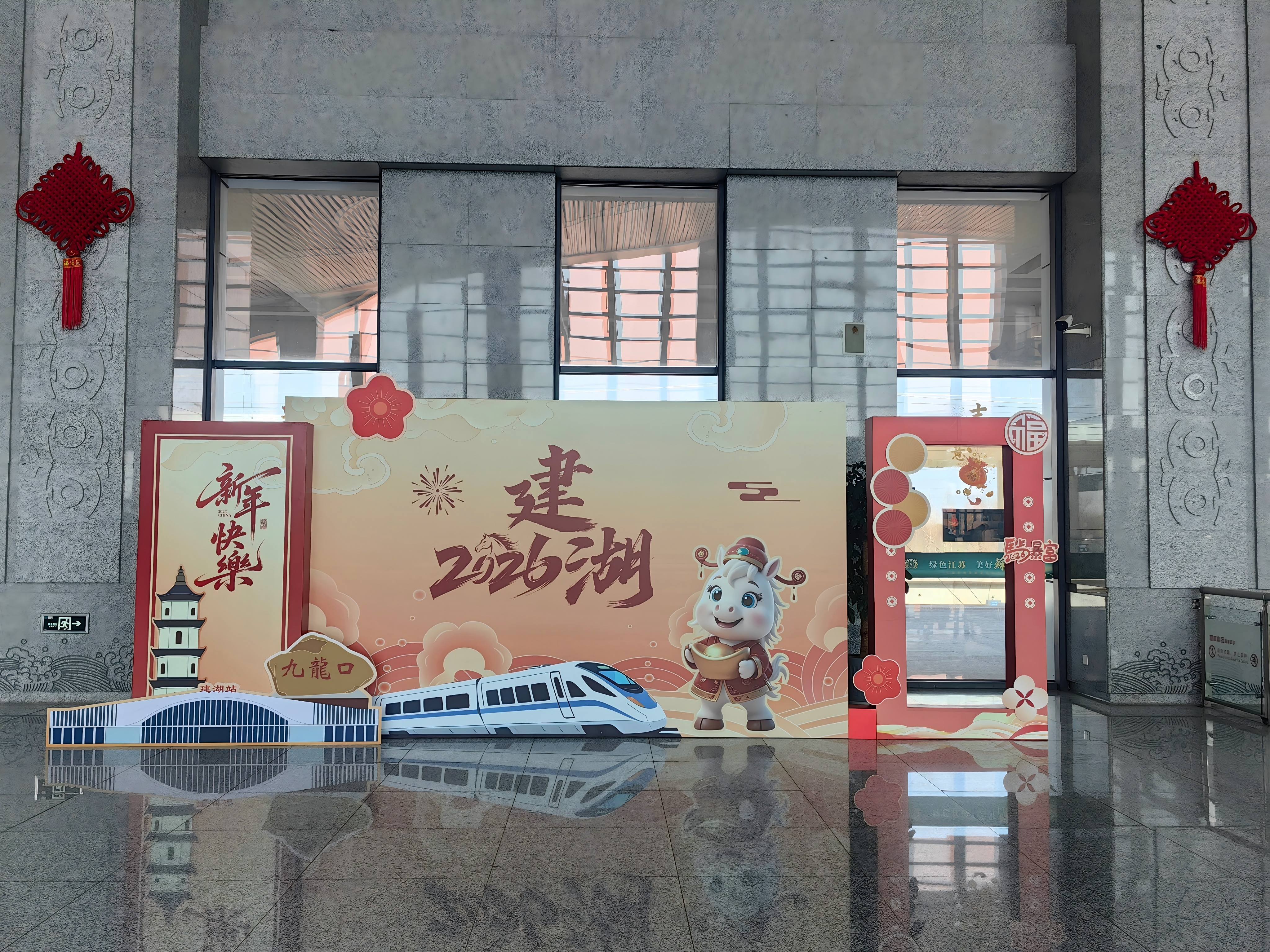 我的铁路风景丨铁轨载春归,乡途皆新景(高旻烨)