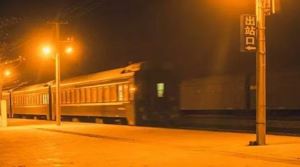 我的铁路风景丨铁轨串起的岁月长歌(吴曦)