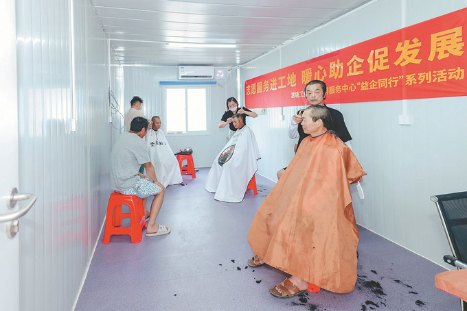 深读｜探访苏州首个工业社区：是生产的高地，也是生活的家园