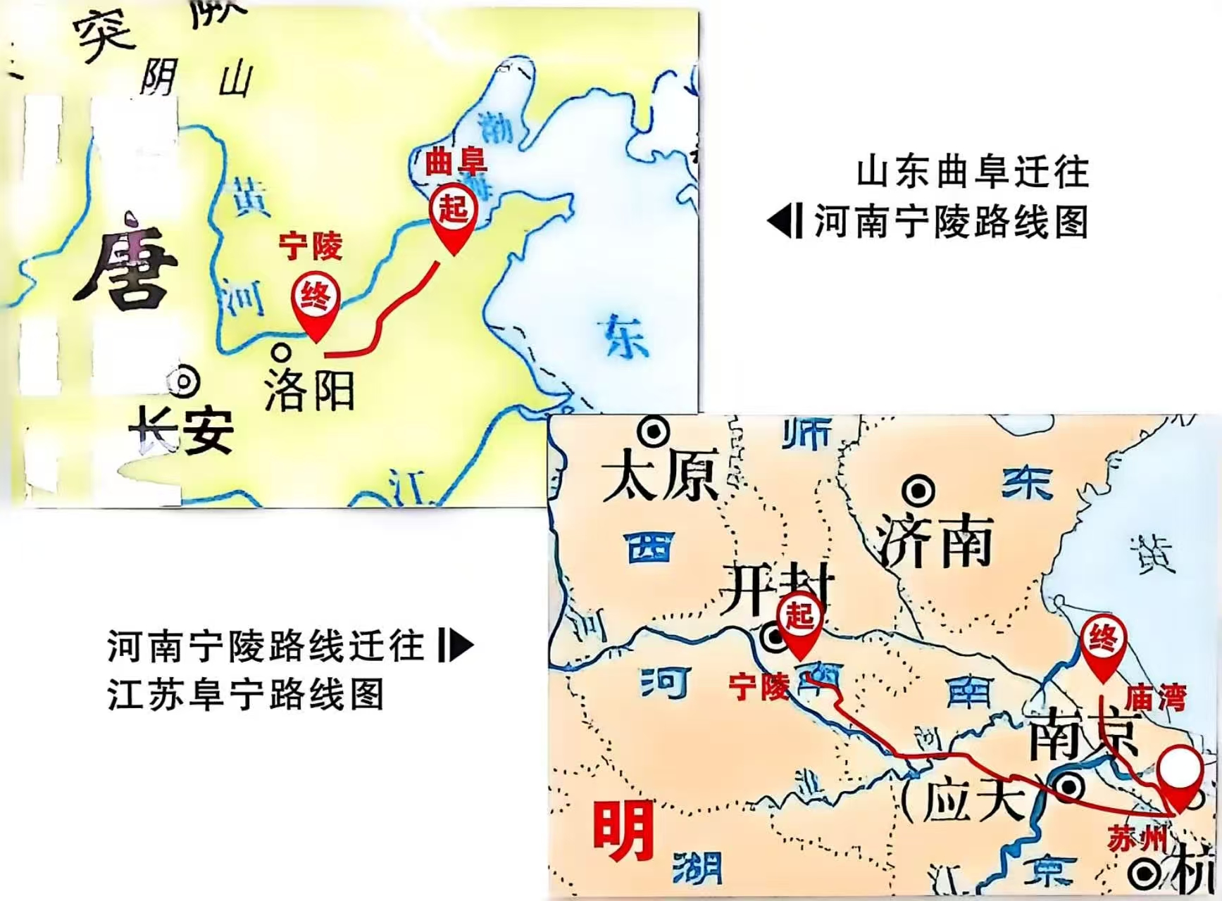 阜宁孔荡：荡润千年承文脉 同心筑梦焕新颜