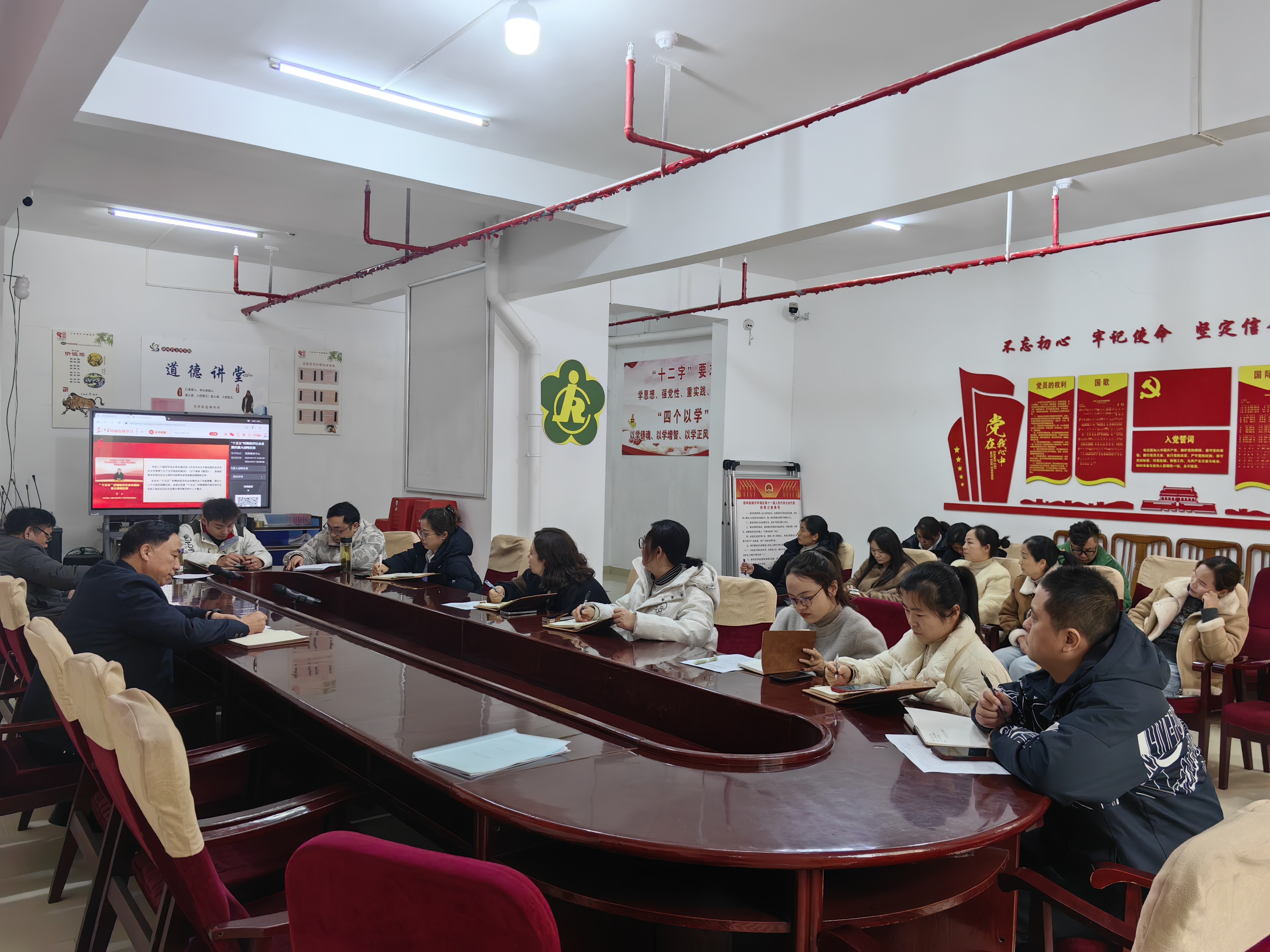 先锋街道城西村开展专题学习