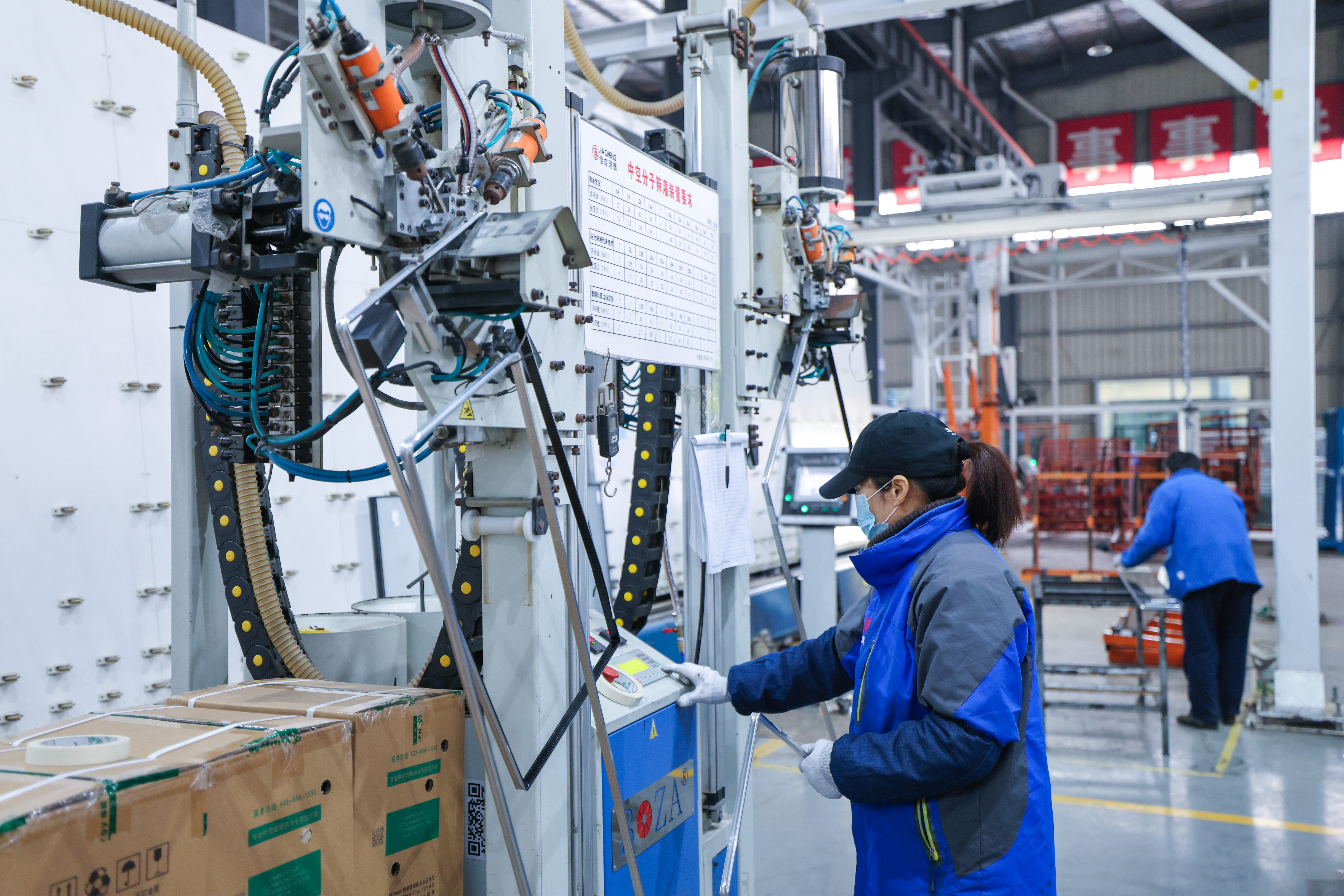 东台经济开发区佳成特种玻璃  全力冲刺首季“开门红”