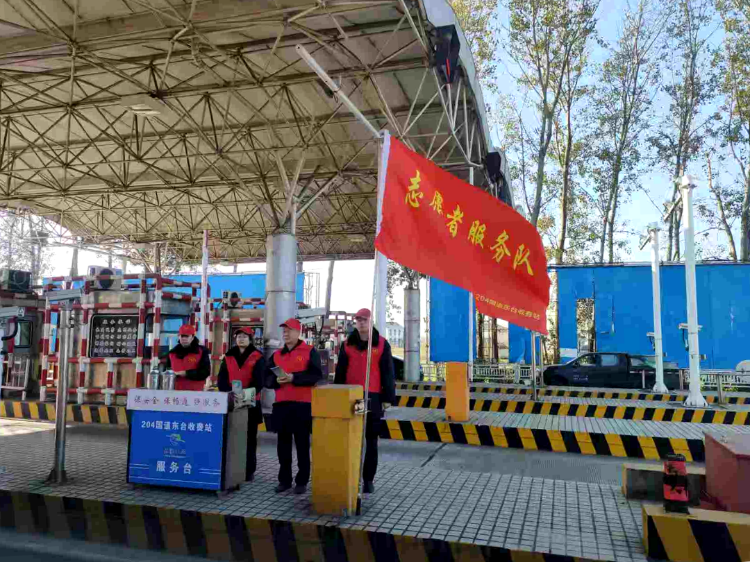 护航春耕“及时雨” 畅通物资“快车道”