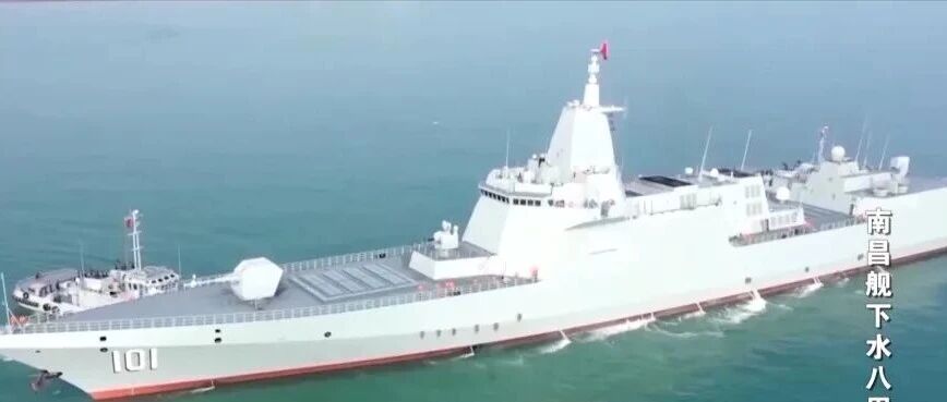 南昌舰以一敌二逼退外舰，详情披露：凌晨6时，战斗警报突响，两艘外舰试图穿越正常航行的中国海军舰艇编队，南昌舰战术机动退敌