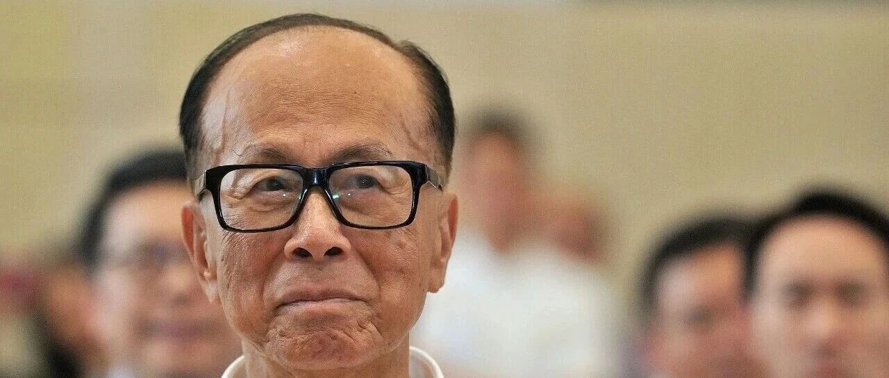 李嘉诚旗下巴拿马港口公司：巴拿马政府没有回应国际仲裁，称毫无准备；其在未事先通知下，由武装人员陪同强行取走公司文件