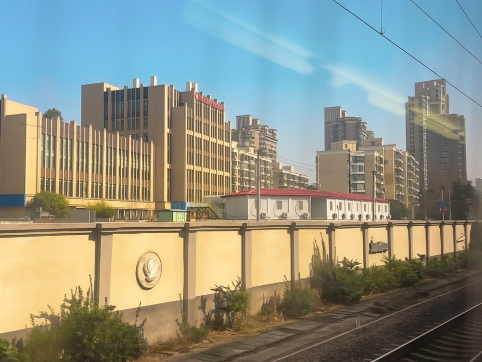 我的铁路风景丨疾行向暖 归途新章(臧楚)