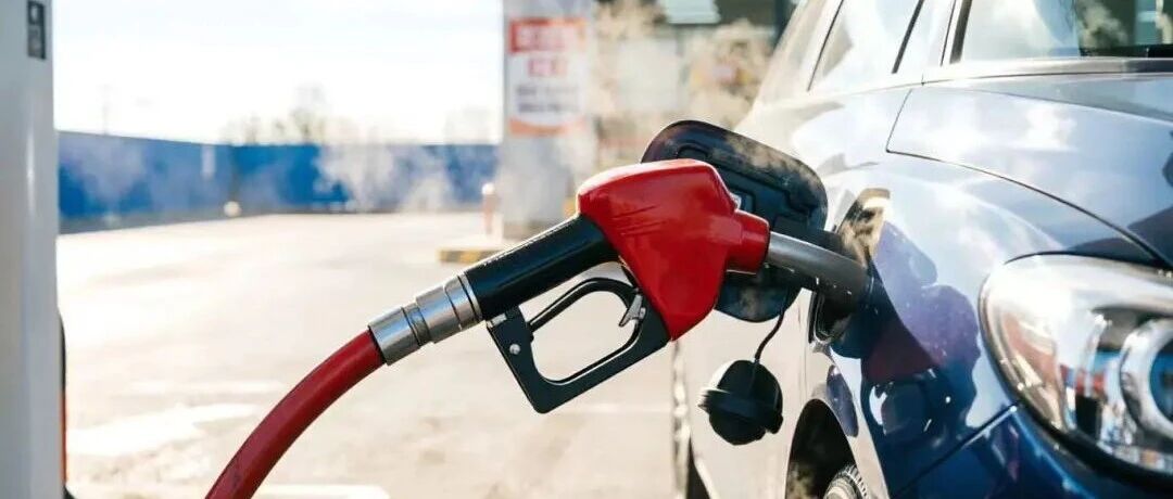 下周油价或重回“9元时代”