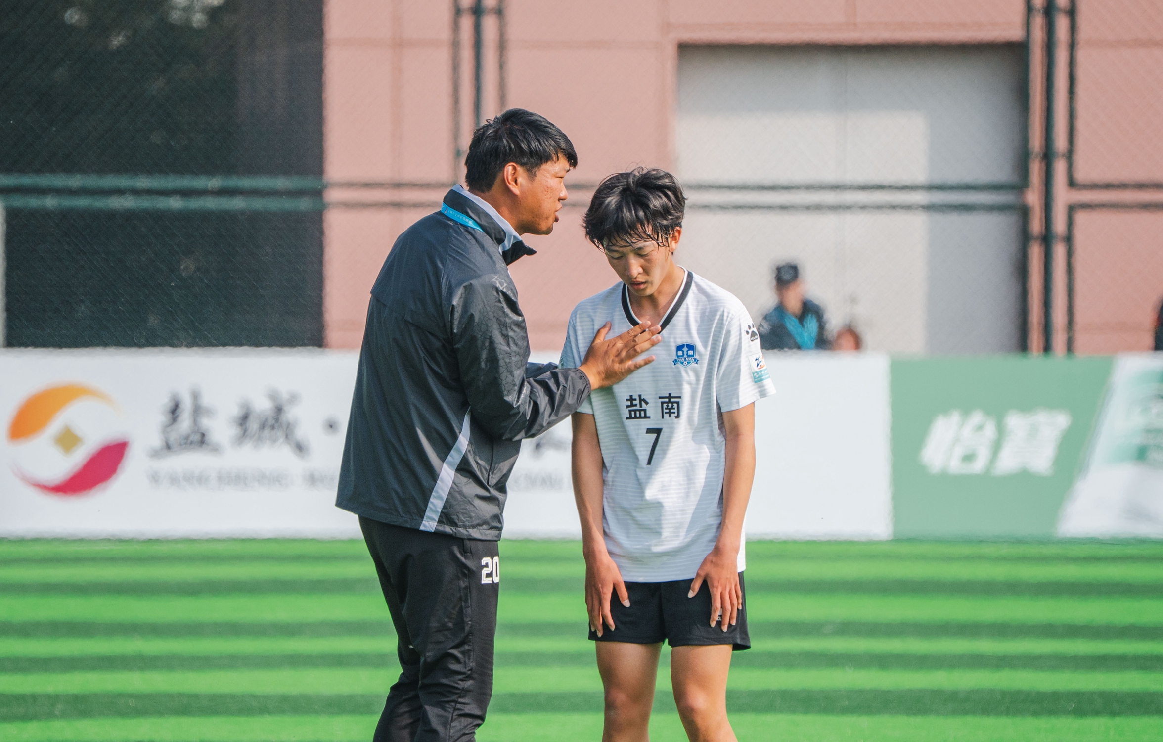 2026盐城市足球超级联赛四强出炉 半决赛3月29日开赛