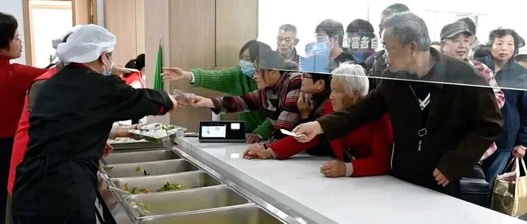 社区食堂，老少通吃！