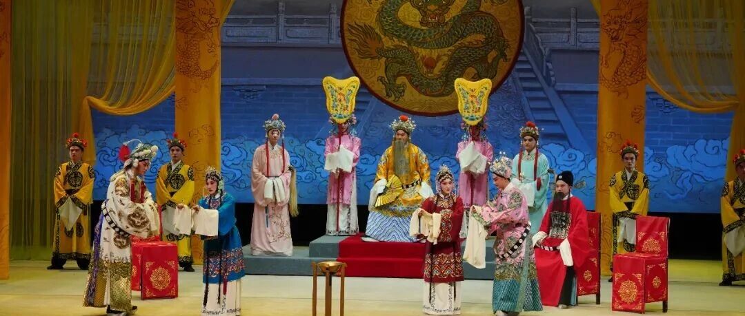 盐城淮剧再登国家大剧院