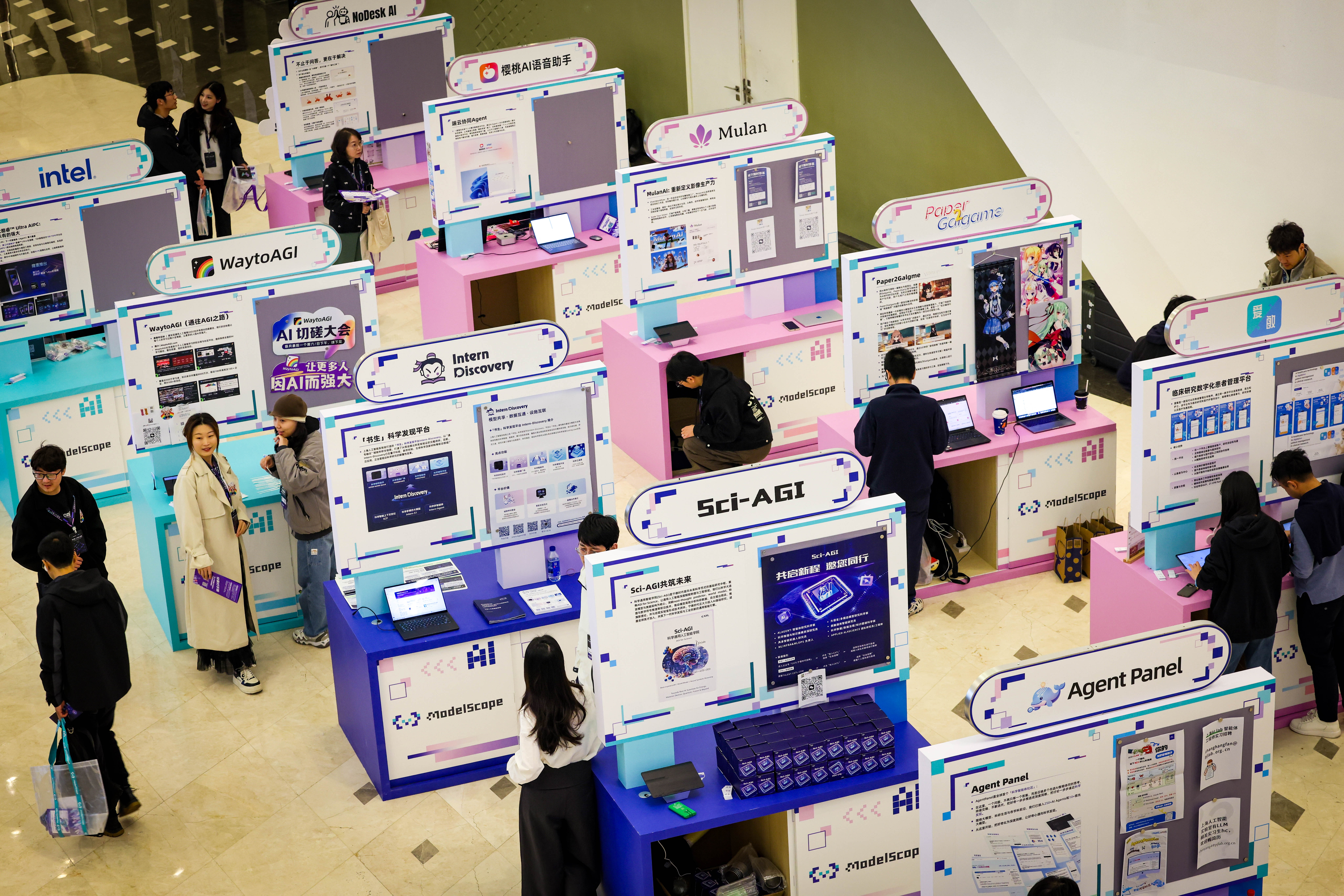 江苏南京：让技术“沉”下去，让产业“活”起来