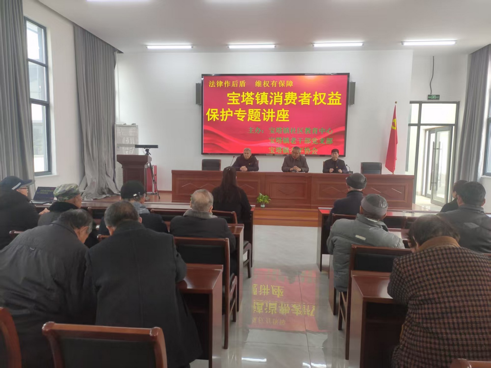 区县新闻丨盐城建湖:银龄生辉润社区 服务为民暖宝塔