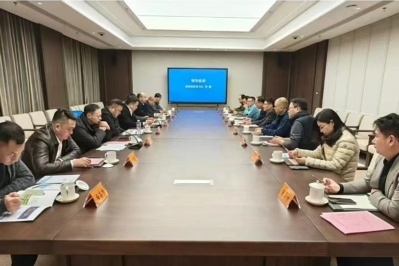 新街有您 共赢未来 ——东台新街·太仓招商引资推介座谈会成功举办