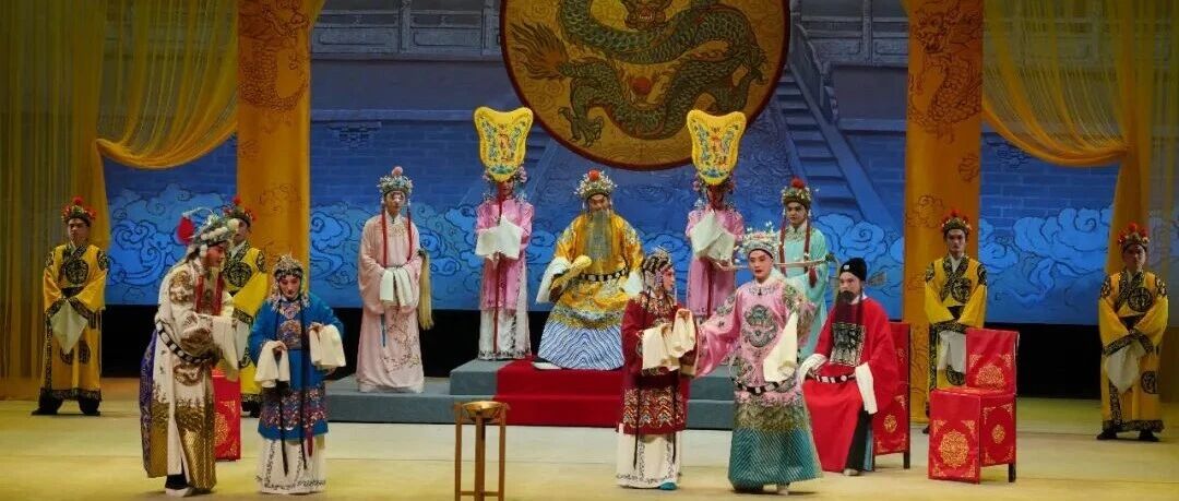 盐城淮剧再登国家大剧院