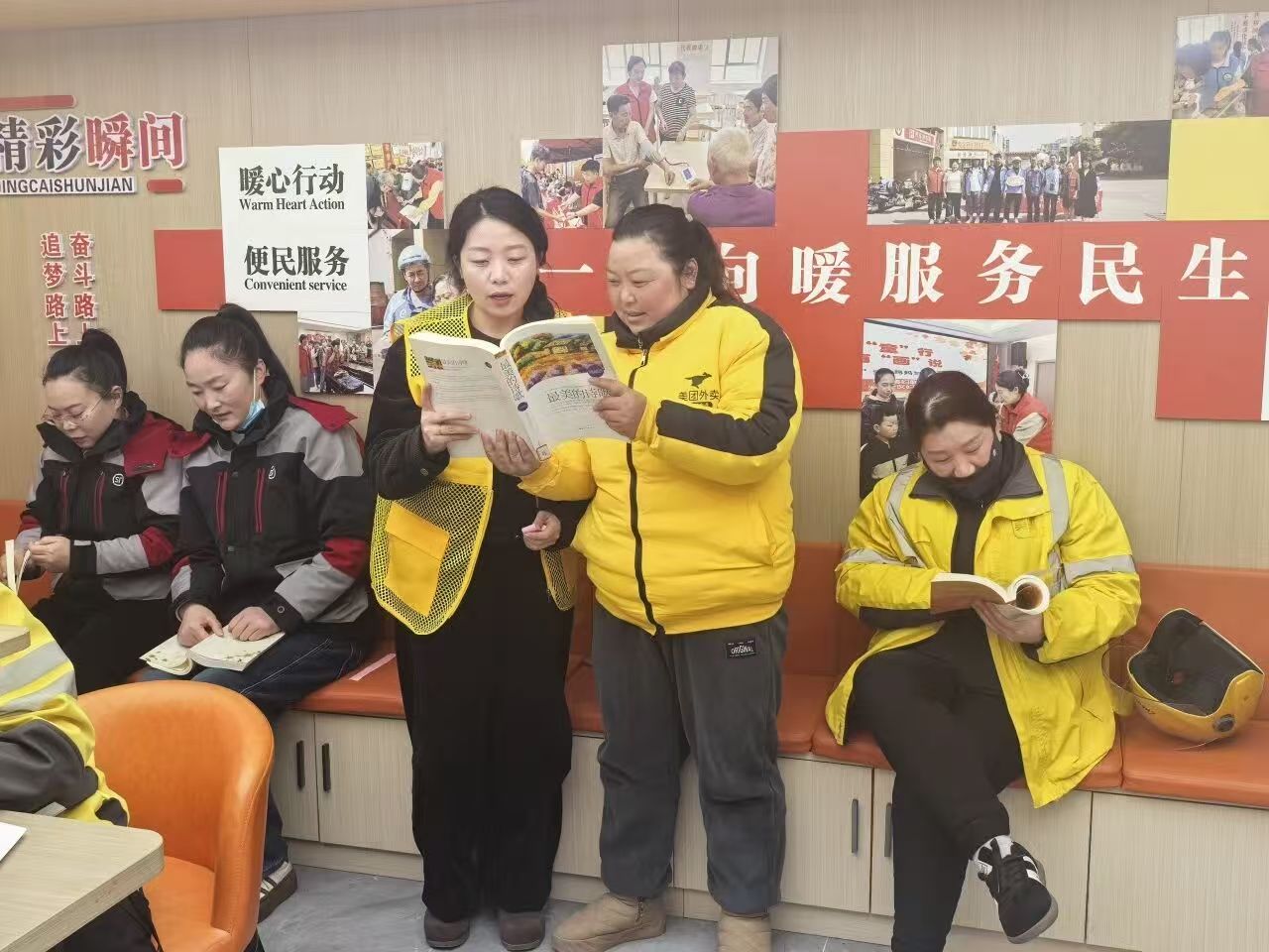 合德镇发鸿社区举办巾帼读书分享活动