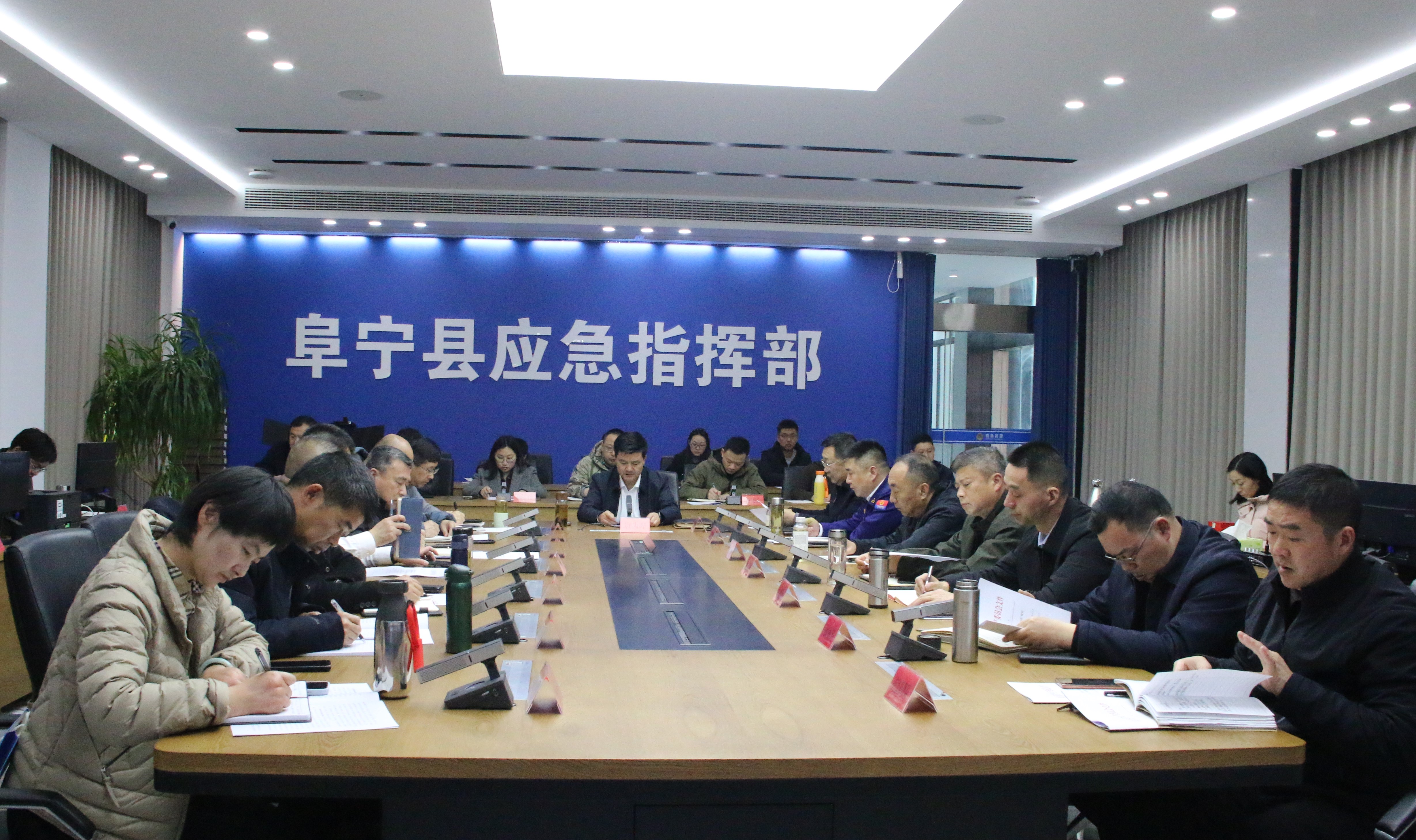 “六化”建设强根基 科技赋能筑屏障——阜宁县召开安全生产“六化”建设工作推进会