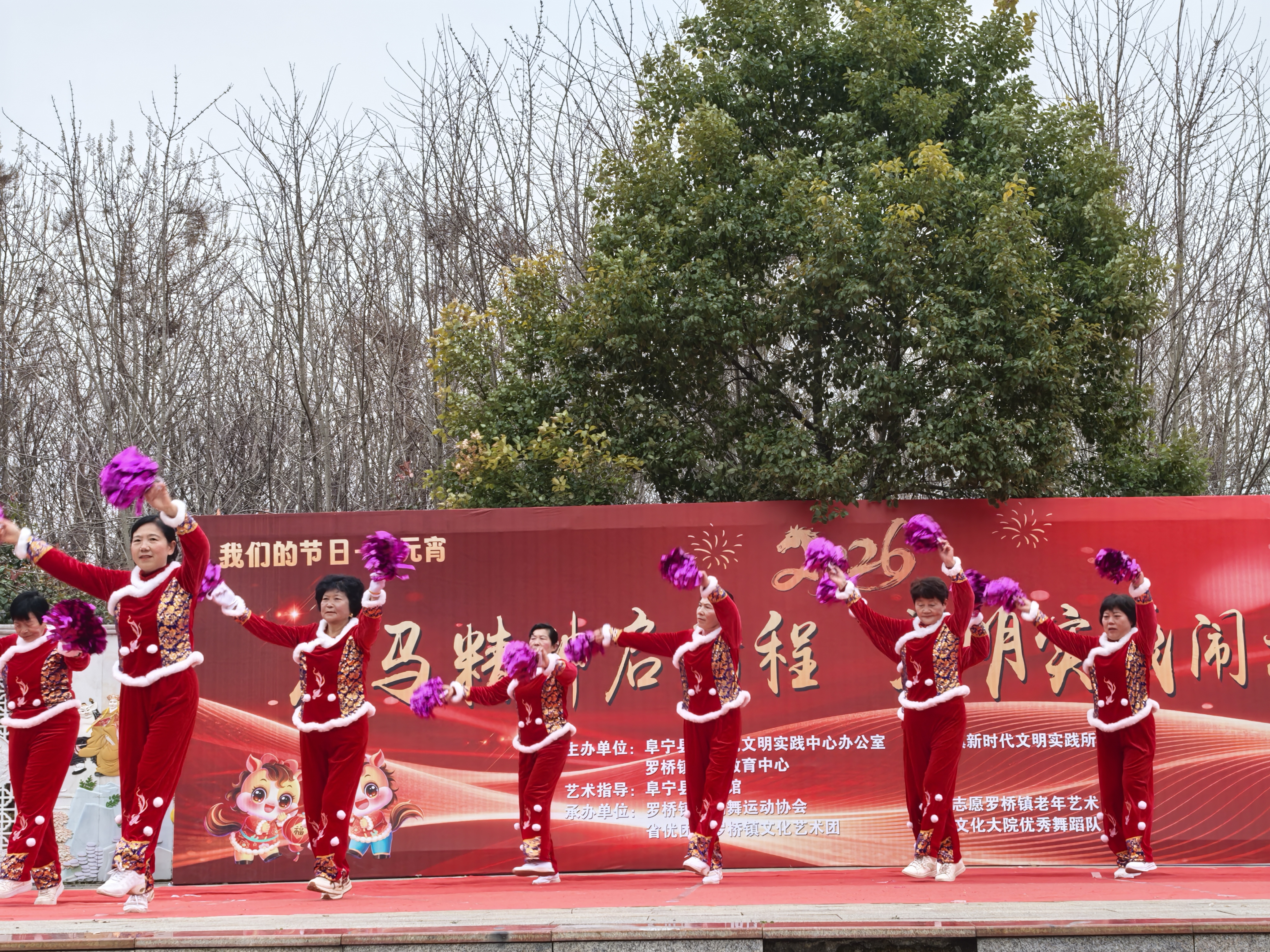 罗桥镇：文化活动聚民心 和美乡风润乡村