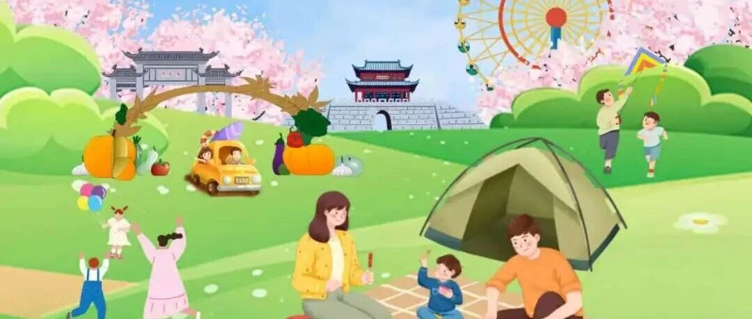 接下来的阜宁，惊艳你的朋友圈！