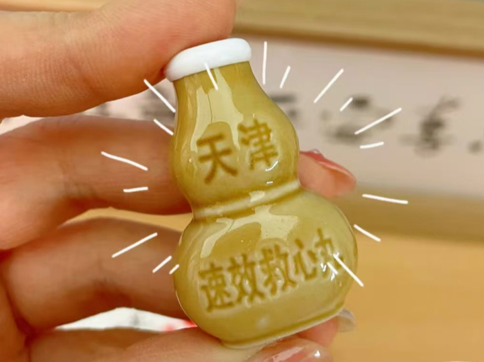 “速效救心丸”搜索激增，引关注