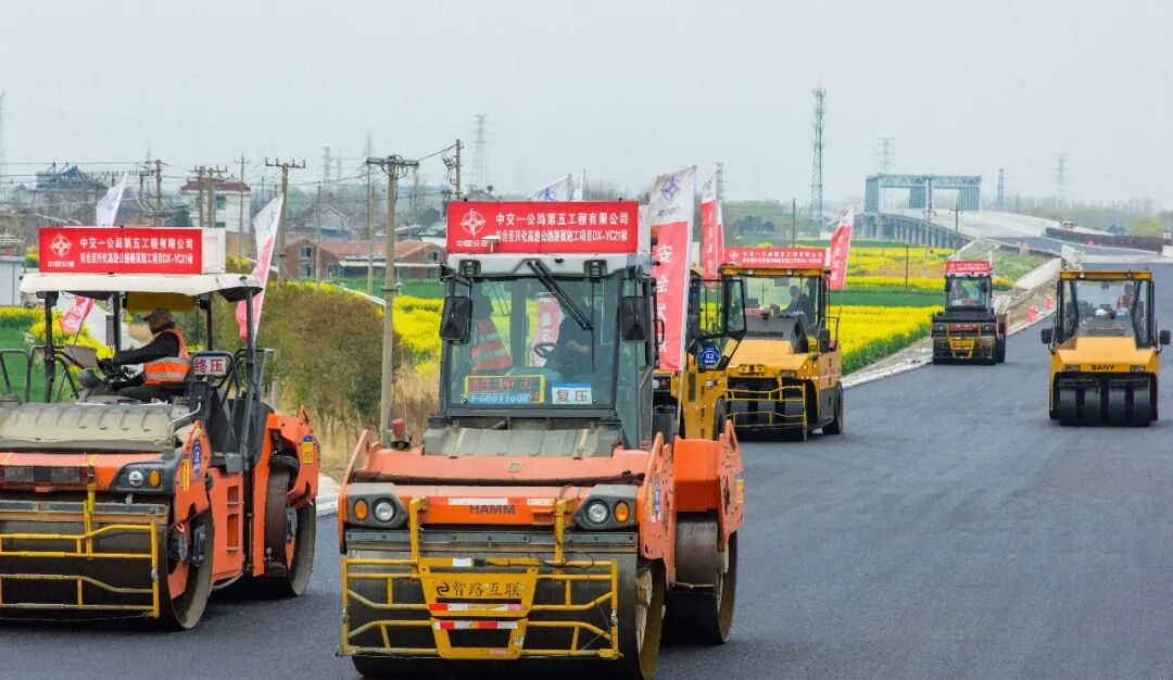 东兴高速东台段新进展→