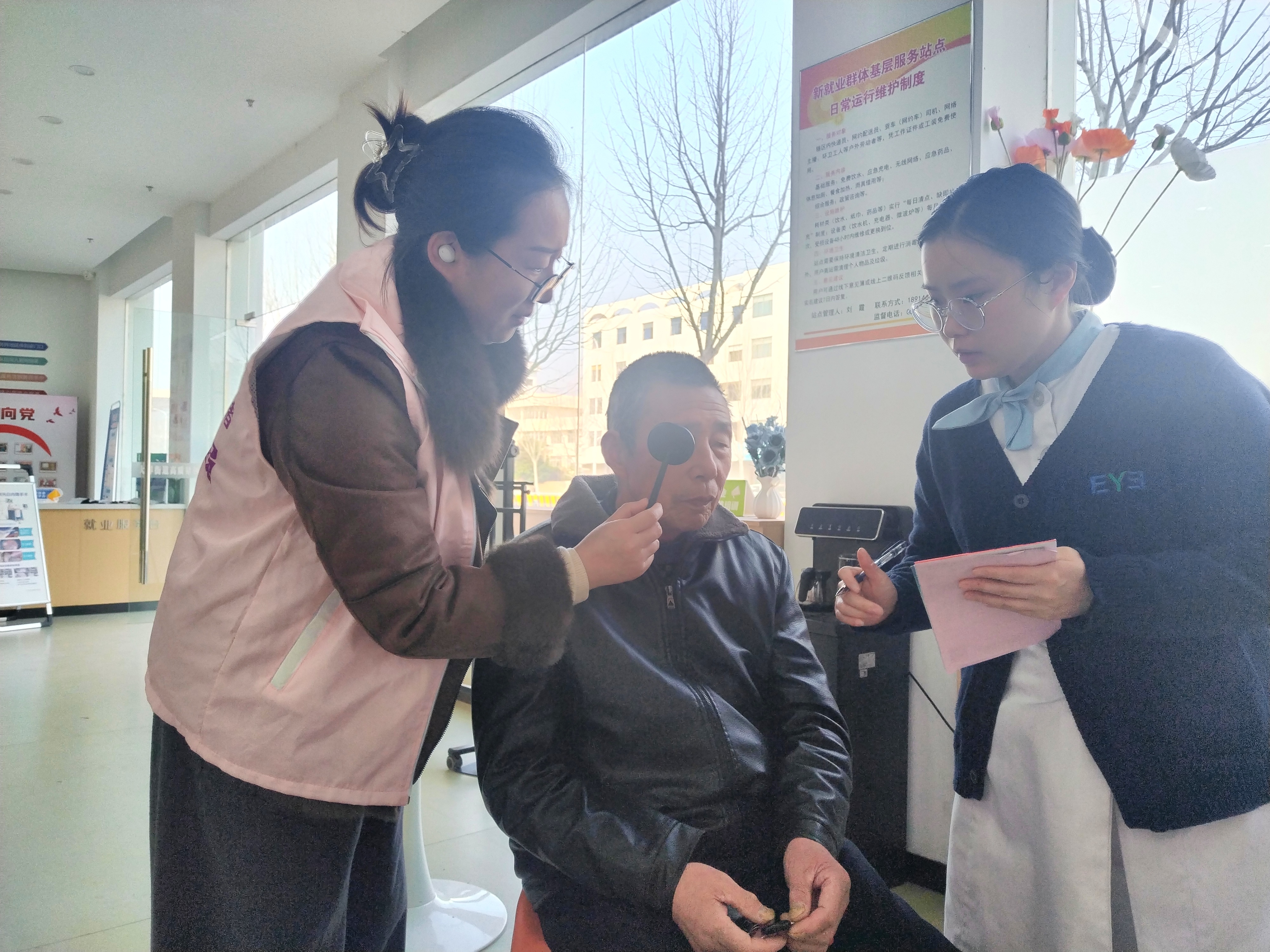 大洋街道心悦残疾人之家  健康集市温暖开集