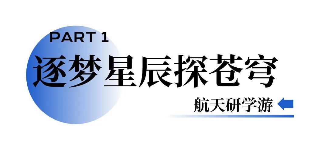 射阳春假安排官宣！150 万消费券 + 场馆免费，娃的假期托底了！