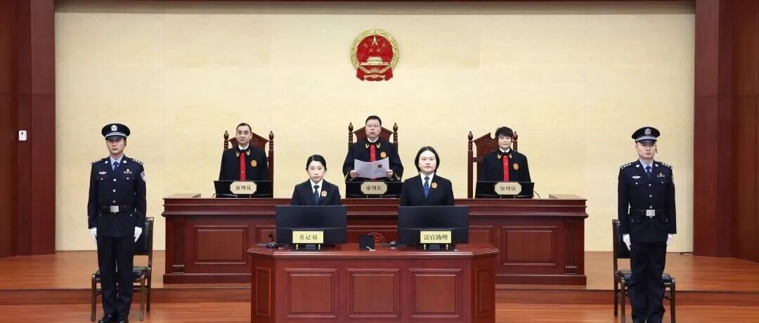 自制掺钨假黄金骗贷27亿余元，裁定追缴张青民、张淑民在塞浦路斯17套房产、7个账户内资金及其孳息！