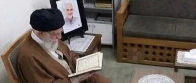 哈梅内伊遇袭身亡前最后画面披露，几小时后其在办公室工作岗位上殉职