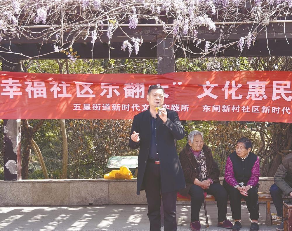 乡野文化“摆渡人”丨武山:扎根基层矢志传淮韵