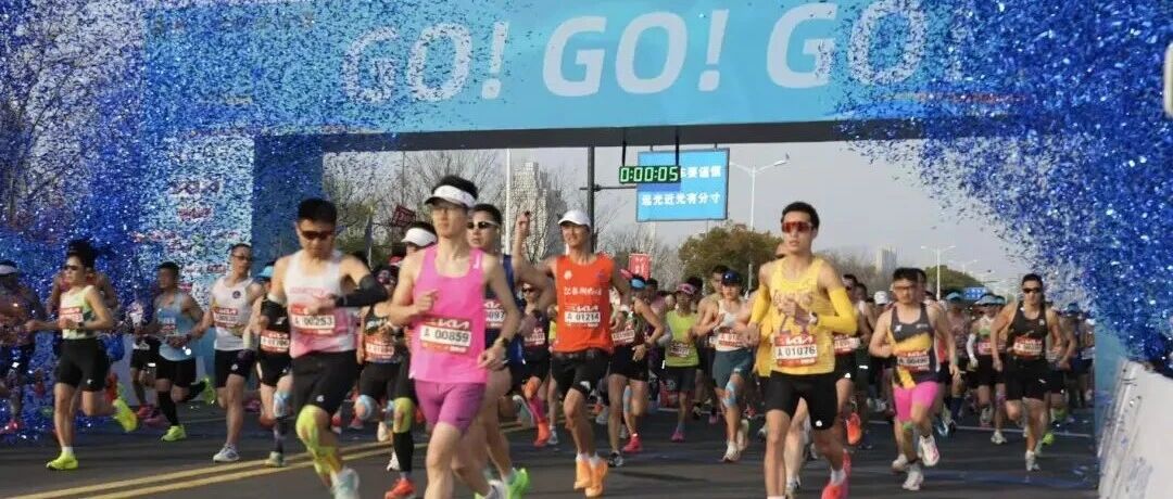 盐城，沸腾了！